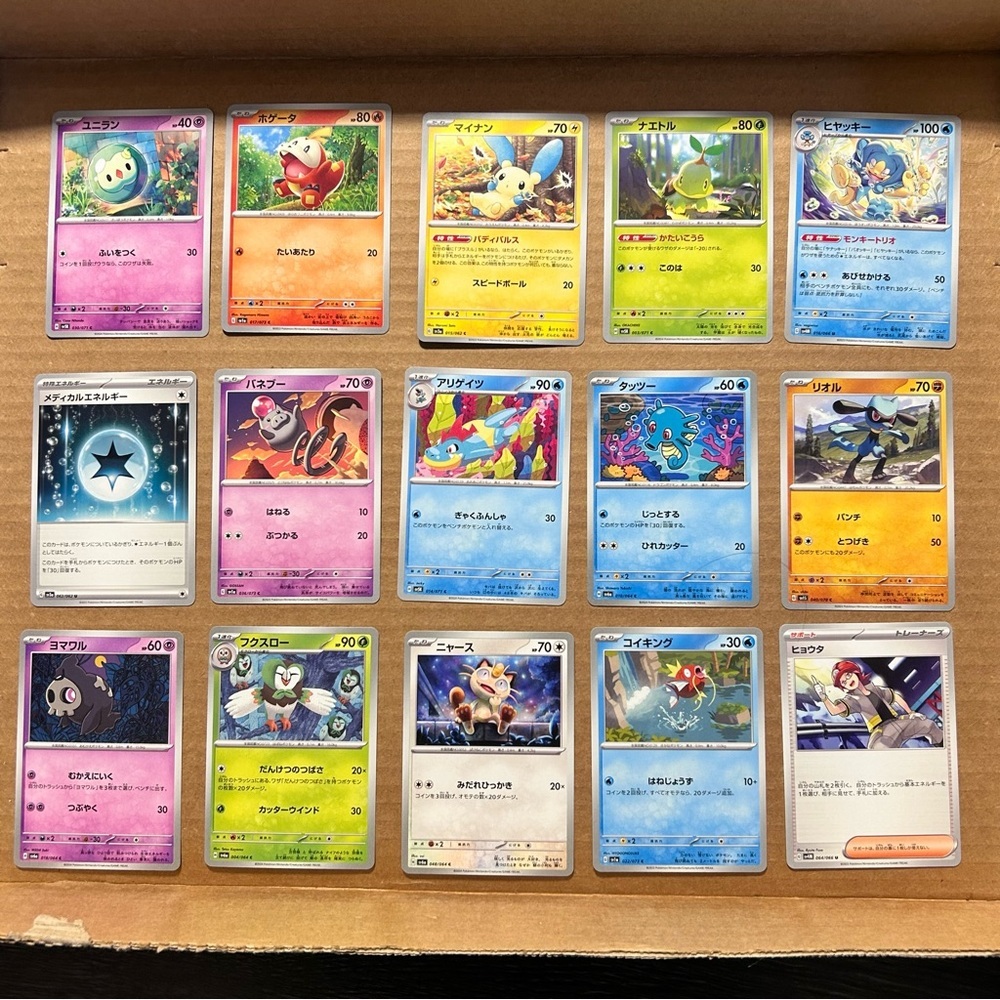 Japanese Pokémon “Cutie Card” Lot – Kawaii Art – Authentic Japan 15 Cards - Picture 3 of 3